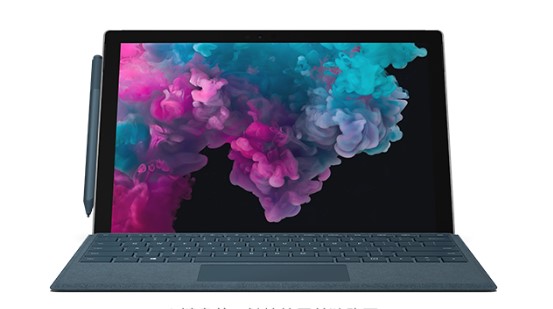 中原从 Mac 切换到 Microsoft Surface